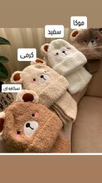 شال و‌کلاه زمستونی - Image 4